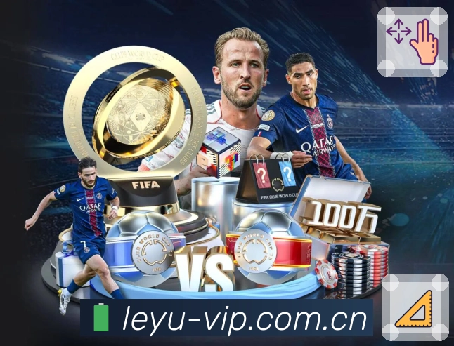 leyuAPP 体育赛事宣传图